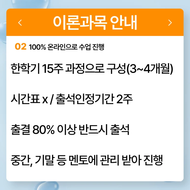 %EC%83%81%EC%88%98%EB%8F%84%EA%B4%80%EB%A7%9D%EC%8B%9C%EC%84%A4%EC%9A%B4%EC%98%81%EA%B4%80%EB%A6%AC%EC%82%AC_%EC%9E%90%EA%B2%A9%EC%A6%9D_(4).png?type=w773