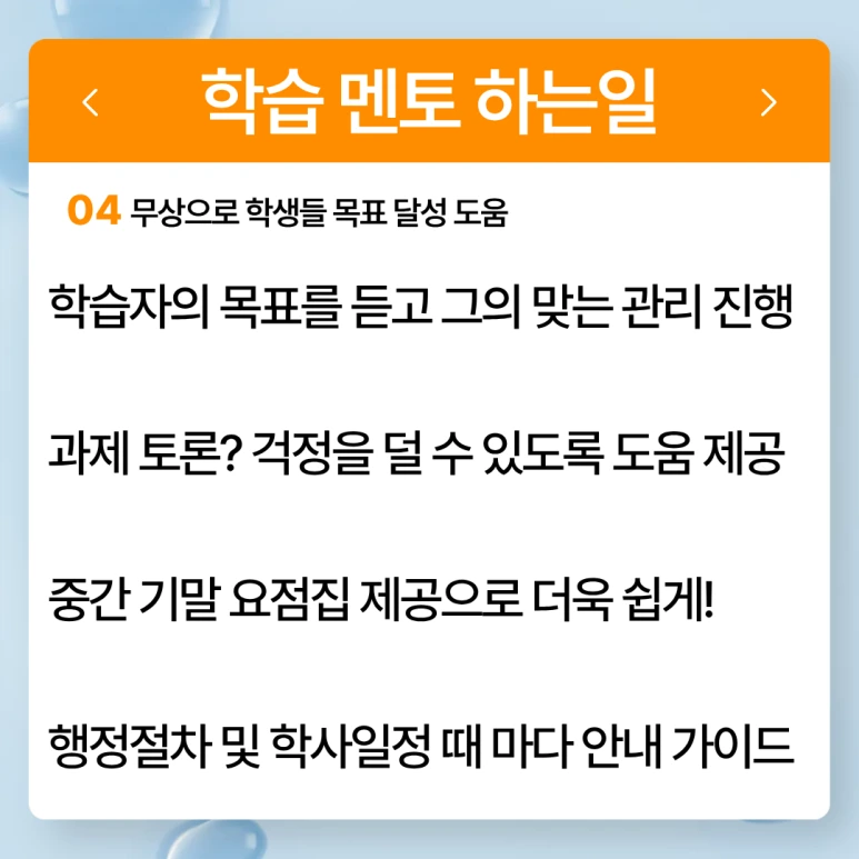 %EC%83%81%EC%88%98%EB%8F%84%EA%B4%80%EB%A7%9D%EC%8B%9C%EC%84%A4%EC%9A%B4%EC%98%81%EA%B4%80%EB%A6%AC%EC%82%AC_%EC%9E%90%EA%B2%A9%EC%A6%9D_(6).png?type=w773