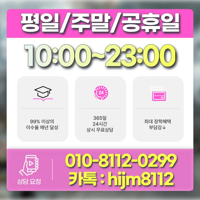 %EC%8B%9D%EB%AC%BC%EB%B3%B4%ED%98%B8%EA%B8%B0%EC%82%AC_%EC%A0%84%EB%A7%9D_%EC%9D%91%EC%8B%9C%EC%9E%90%EA%B2%A9_(8).png?type=w773