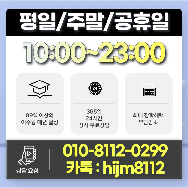 %EC%8B%9C%EC%84%A4%EA%B4%80%EB%A6%AC_%EC%9E%90%EA%B2%A9%EC%A6%9D_(7).png?type=w773