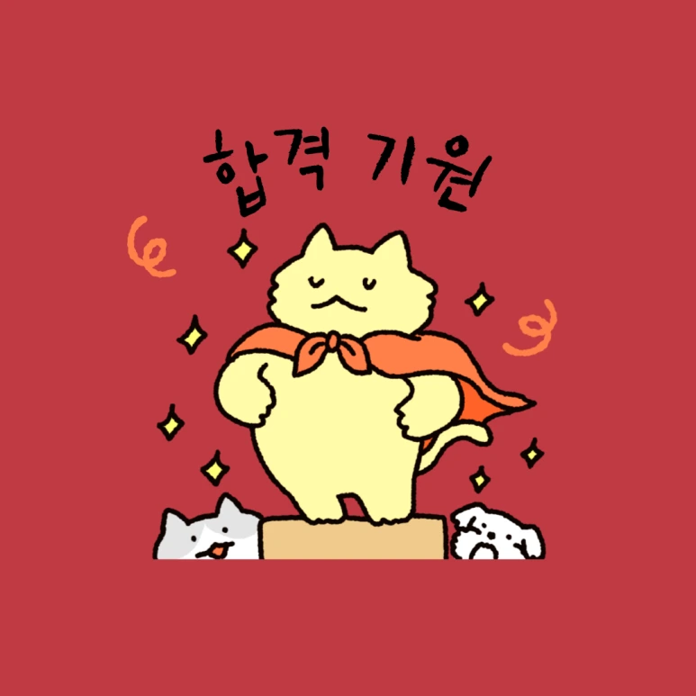 %EC%A0%9C%EB%AA%A9%EC%9D%84-%EC%9E%85%EB%A0%A5%ED%95%B4%EC%A3%BC%EC%84%B8%EC%9A%94_-006_(1).png?type=w773