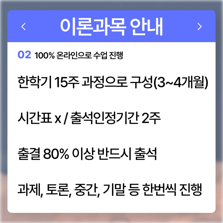 %ED%95%99%EC%A0%90%EC%9D%80%ED%96%89%EC%A0%9C_%EA%B0%84%ED%98%B8%ED%95%99%EA%B3%BC_(4).png?type=w773