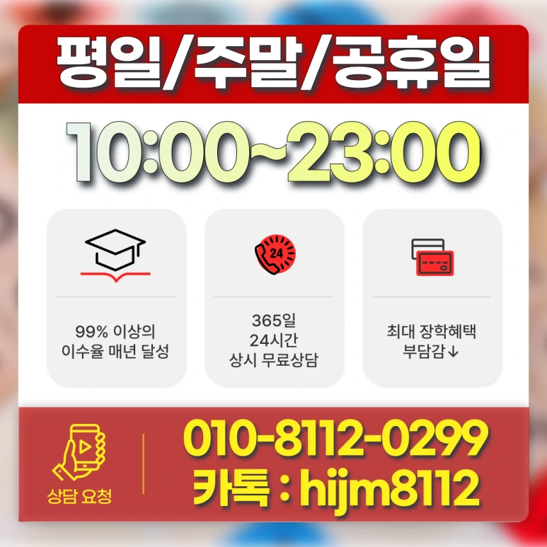 %EA%B1%B4%EA%B5%AD%EB%8C%80%ED%95%99%EA%B5%90_%ED%8E%B8%EC%9E%85_(7).png?type=w773