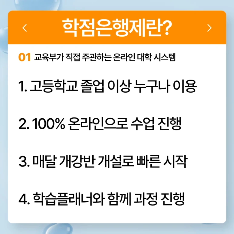 %EC%83%81%EC%88%98%EB%8F%84%EA%B4%80%EB%A7%9D%EC%8B%9C%EC%84%A4%EC%9A%B4%EC%98%81%EA%B4%80%EB%A6%AC%EC%82%AC_%EC%9E%90%EA%B2%A9%EC%A6%9D_(3).png?type=w773