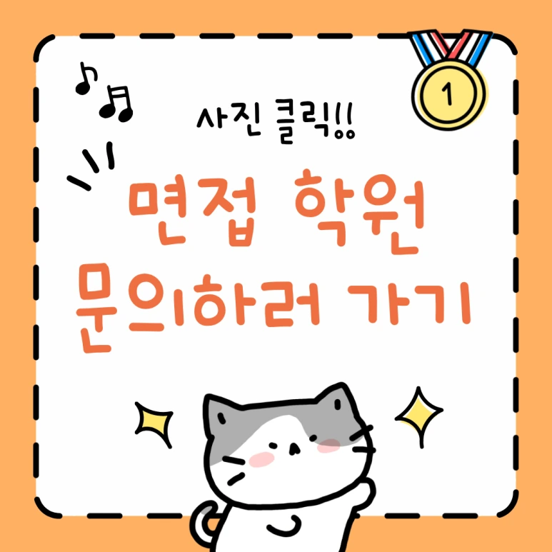 %EC%A0%9C%EB%AA%A9%EC%9D%84_%EC%9E%85%EB%A0%A5%ED%95%B4%EC%A3%BC%EC%84%B8%EC%9A%94._(3).png?type=w773