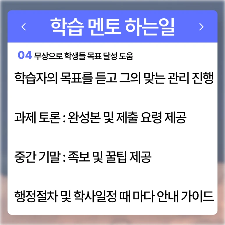 %ED%95%99%EC%A0%90%EC%9D%80%ED%96%89%EC%A0%9C_%EA%B0%84%ED%98%B8%ED%95%99%EA%B3%BC_(6).png?type=w773