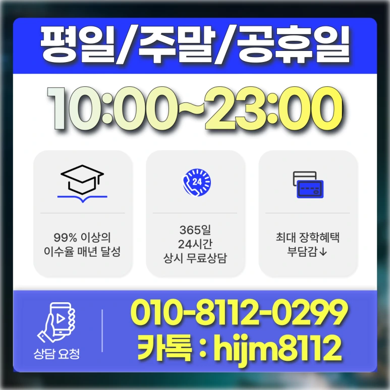 %EC%B0%BD%EC%9B%90_%ED%8F%89%EC%83%9D%EA%B5%90%EC%9C%A1%EC%9B%90_(7).png?type=w773