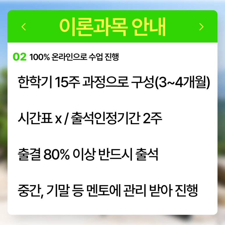 %ED%95%9C%EA%B5%AD%EC%96%B4%EA%B5%90%EC%9B%90%EC%9E%90%EA%B2%A9%EC%A6%9D_2%EA%B8%89_(4).png?type=w773