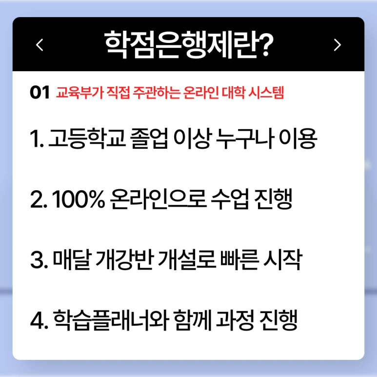 %EC%8B%9C%EC%84%A4%EA%B4%80%EB%A6%AC_%EC%9E%90%EA%B2%A9%EC%A6%9D_(3).png?type=w773