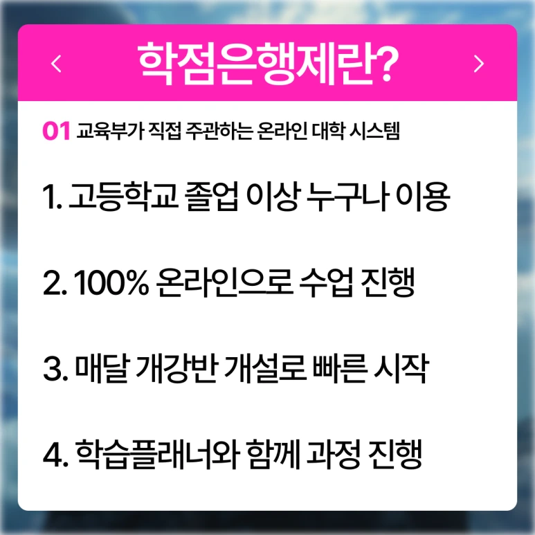 %EC%84%9C%EA%B0%95%EB%8C%80_%ED%8E%B8%EC%9E%85_(3).png?type=w773