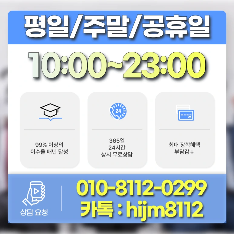 %EA%B5%AD%EA%B0%80%EA%B8%B0%EC%88%A0%EC%9E%90%EA%B2%A9%EC%A6%9D_%EC%88%9C%EC%9C%84_%EB%93%B1%EA%B8%89_(8).png?type=w773