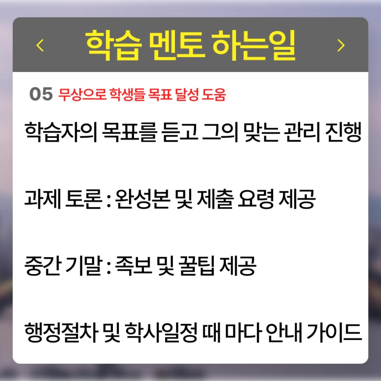 %EC%84%9C%EC%9A%B8_%EC%A0%84%EB%AC%B8%EB%8C%80_%EA%B0%84%ED%98%B8%ED%95%99%EA%B3%BC_(7).png?type=w773