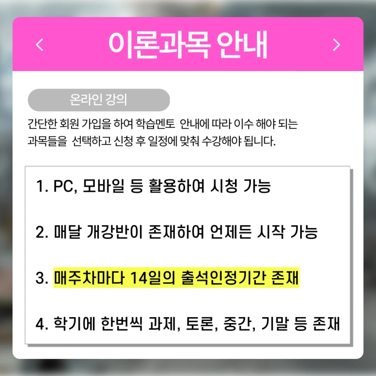 %EC%8B%9D%EB%AC%BC%EB%B3%B4%ED%98%B8%EA%B8%B0%EC%82%AC_%EC%A0%84%EB%A7%9D_%EC%9D%91%EC%8B%9C%EC%9E%90%EA%B2%A9_(5).png?type=w773