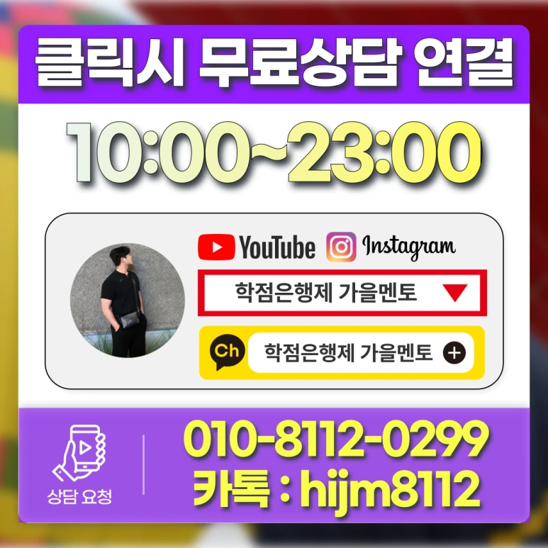 %EC%9A%B8%EC%82%B0_%ED%8F%89%EC%83%9D%EA%B5%90%EC%9C%A1%EC%9B%90_(8).png?type=w773