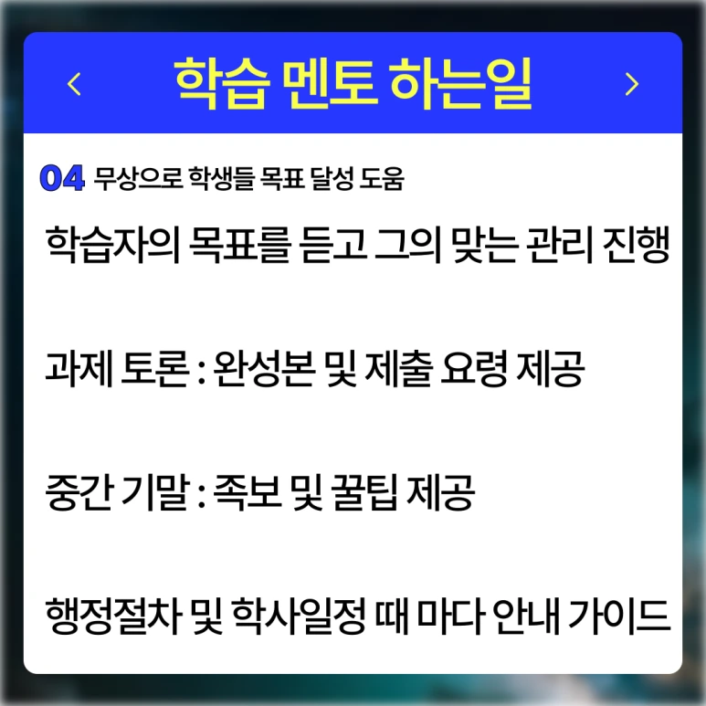 %EC%B0%BD%EC%9B%90_%ED%8F%89%EC%83%9D%EA%B5%90%EC%9C%A1%EC%9B%90_(6).png?type=w773