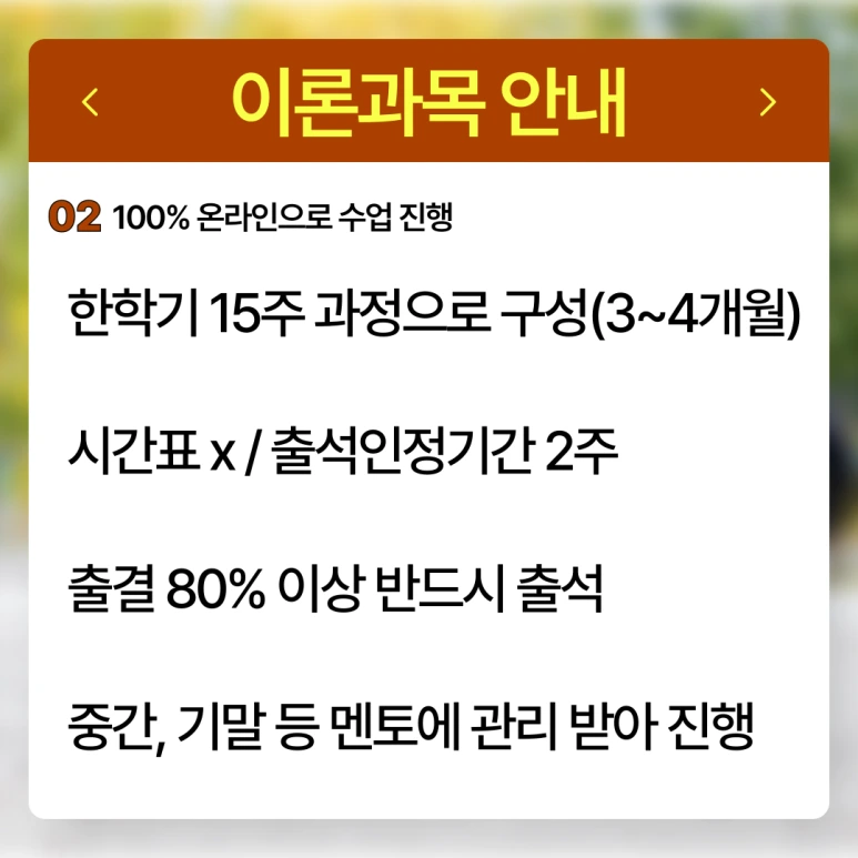 %EC%95%88%EC%82%B0_%ED%8F%89%EC%83%9D%EA%B5%90%EC%9C%A1%EC%9B%90_(4).png?type=w773