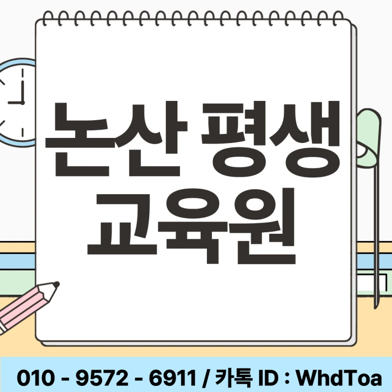 %EC%A0%9C%EB%AA%A9%EC%9D%84_%EC%9E%85%EB%A0%A5%ED%95%B4%EC%A3%BC%EC%84%B8%EC%9A%94..png?type=w773