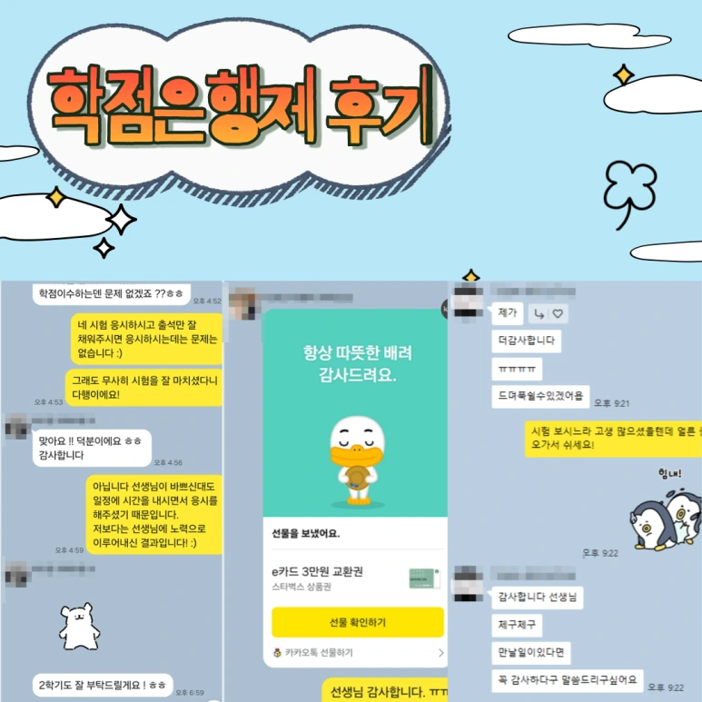 %EC%A0%9C%EB%AA%A9%EC%9D%84-%EC%9E%85%EB%A0%A5%ED%95%B4%EC%A3%BC%EC%84%B8%EC%9A%94_-007.png?type=w773