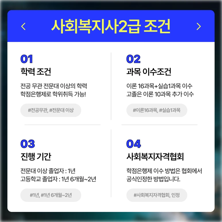 %EC%B0%BD%EC%9B%90_%ED%8F%89%EC%83%9D%EA%B5%90%EC%9C%A1%EC%9B%90_(2).png?type=w773