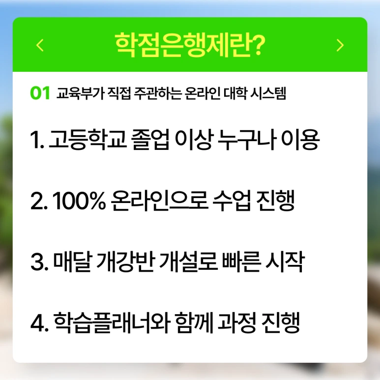 %ED%95%9C%EA%B5%AD%EC%96%B4%EA%B5%90%EC%9B%90%EC%9E%90%EA%B2%A9%EC%A6%9D_2%EA%B8%89_(3).png?type=w773