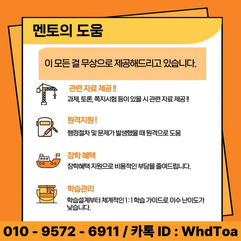 %EC%A0%9C%EB%AA%A9%EC%9D%84-%EC%9E%85%EB%A0%A5%ED%95%B4%EC%A3%BC%EC%84%B8%EC%9A%94_-008.png?type=w773