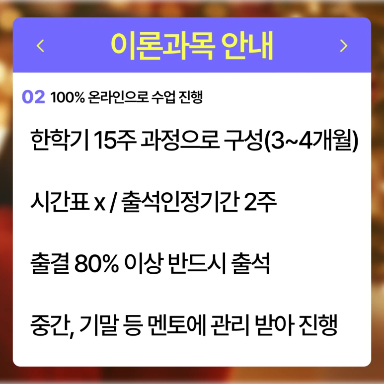 %EC%88%9C%EC%B2%9C_%ED%8F%89%EC%83%9D%EA%B5%90%EC%9C%A1%EC%9B%90_(4).png?type=w773