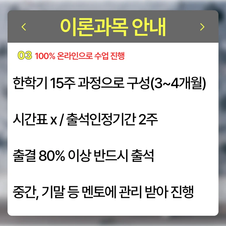 %ED%95%99%EC%A0%90%EC%9D%80%ED%96%89%EC%A0%9C_%ED%95%99%EB%B9%84_(5).png?type=w773