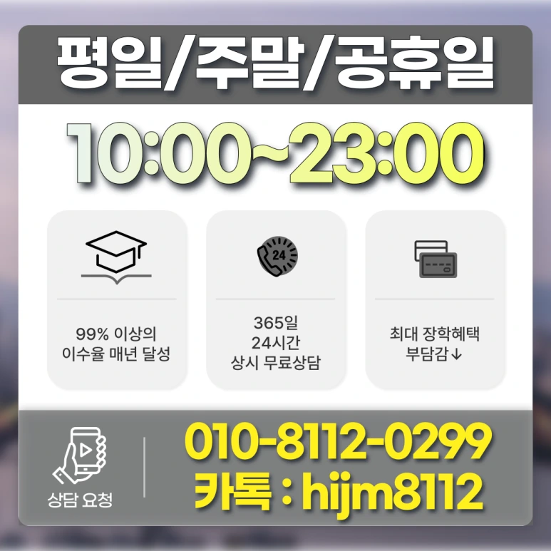 %EC%84%9C%EC%9A%B8_%EC%A0%84%EB%AC%B8%EB%8C%80_%EA%B0%84%ED%98%B8%ED%95%99%EA%B3%BC_(8).png?type=w773