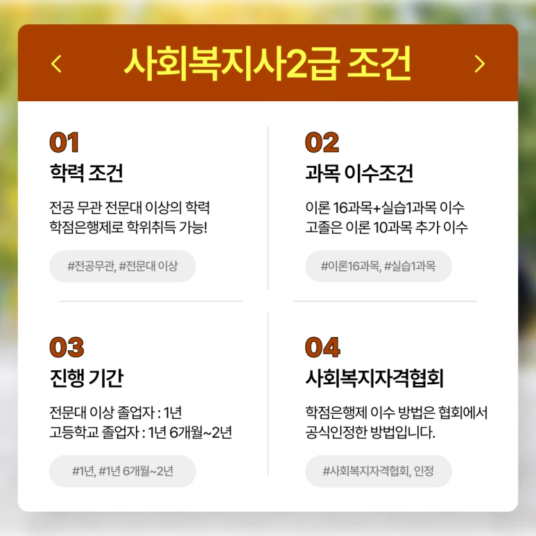 %EC%95%88%EC%82%B0_%ED%8F%89%EC%83%9D%EA%B5%90%EC%9C%A1%EC%9B%90_(2).png?type=w773