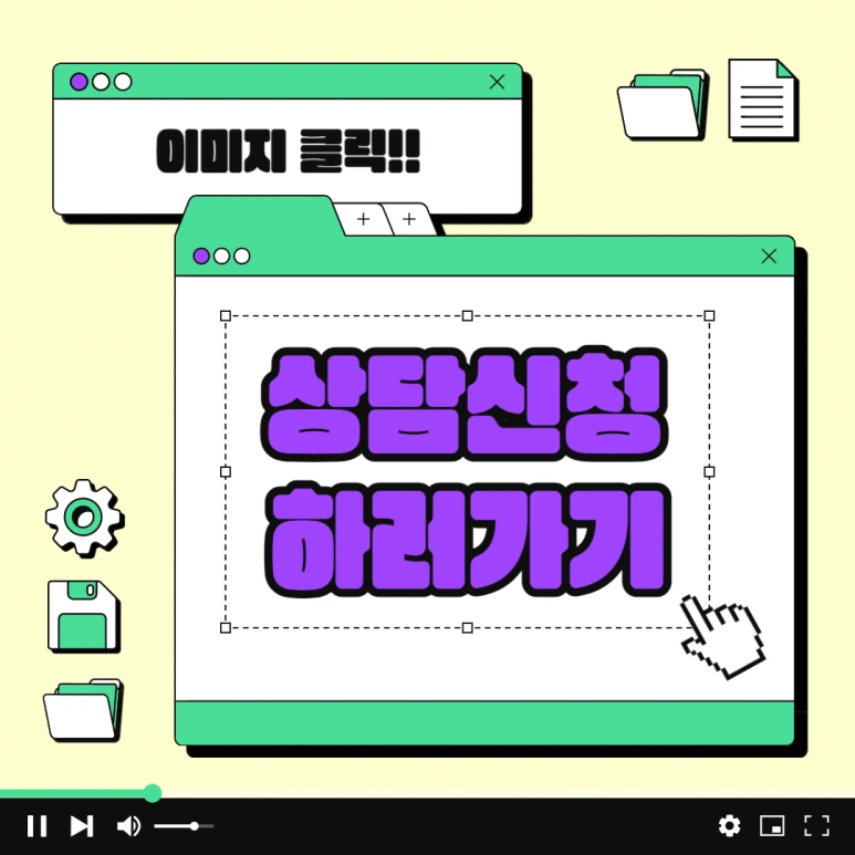 %EC%A0%9C%EB%AA%A9%EC%9D%84_%EC%9E%85%EB%A0%A5%ED%95%B4%EC%A3%BC%EC%84%B8%EC%9A%94_-007_(2).png?type=w773