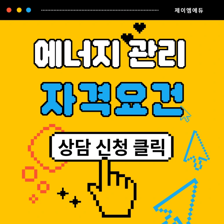 %EC%A0%9C%EB%AA%A9%EC%9D%84_%EC%9E%85%EB%A0%A5%ED%95%B4%EC%A3%BC%EC%84%B8%EC%9A%94._(1).png?type=w773