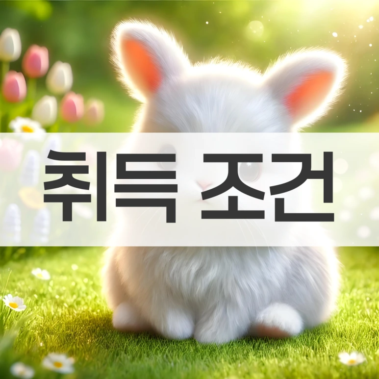 %EB%B6%80%EC%82%B0_%ED%8F%89%EC%83%9D%EA%B5%90%EC%9C%A1%EC%9B%90_(2).png?type=w773