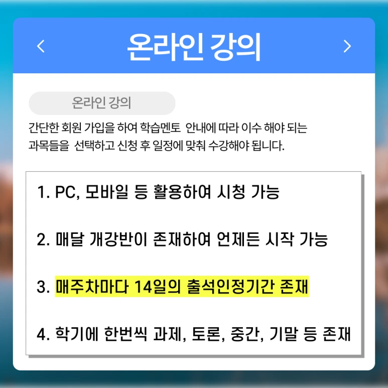 %EC%88%98%EB%8F%84%EA%B6%8C_%EC%A0%84%EB%AC%B8%EB%8C%80_%EA%B0%84%ED%98%B8%ED%95%99%EA%B3%BC_(4).png?type=w773