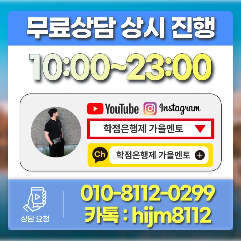 %EC%88%98%EB%8F%84%EA%B6%8C_%EC%A0%84%EB%AC%B8%EB%8C%80_%EA%B0%84%ED%98%B8%ED%95%99%EA%B3%BC_(6).png?type=w773