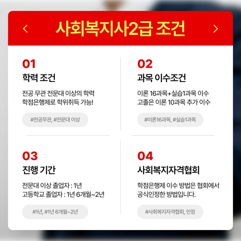 %EC%84%B8%EC%A2%85%EC%8B%9C_%ED%8F%89%EC%83%9D%EA%B5%90%EC%9C%A1%EC%9B%90_(2).png?type=w773