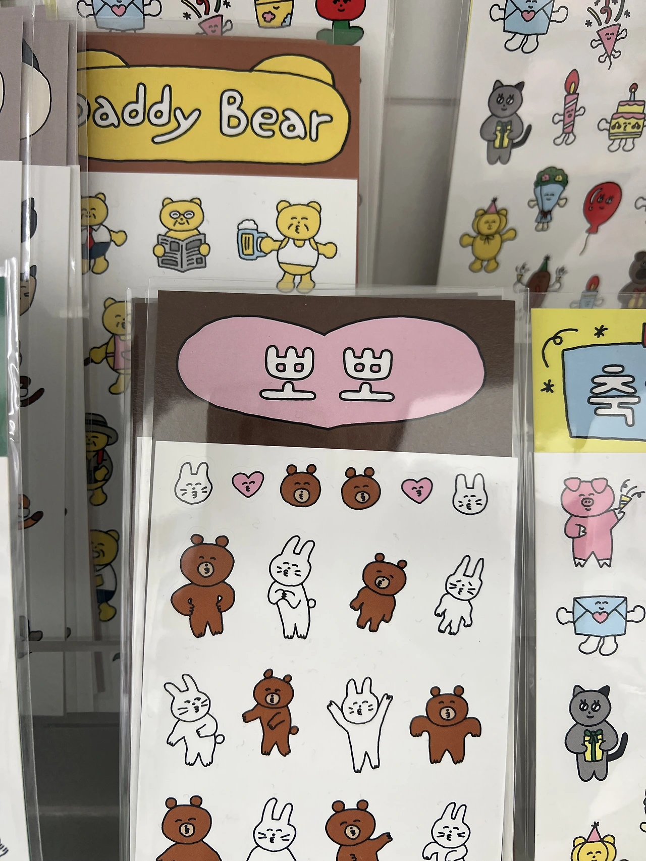 KakaoTalk_20250319_231747754.jpg?type=w3840