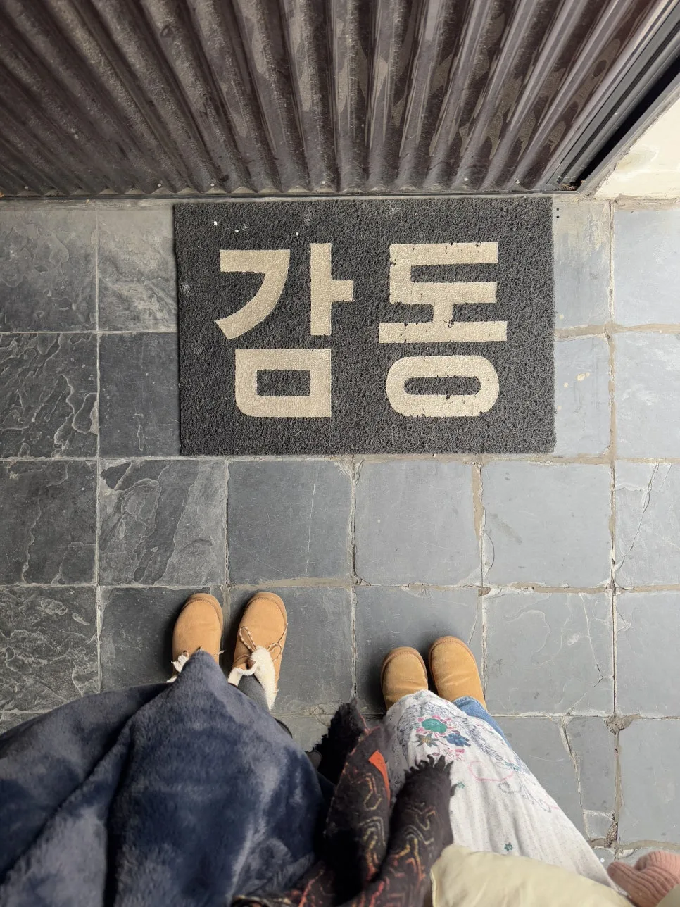 KakaoTalk_20250319_210145909_05.jpg?type=w966