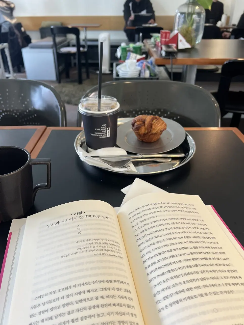 KakaoTalk_20250319_215933733_09.jpg?type=w966