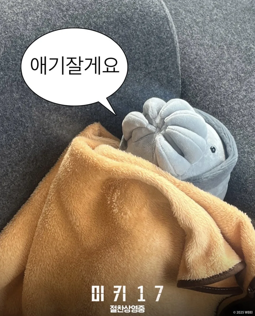 KakaoTalk_20250319_225523863.jpg?type=w966