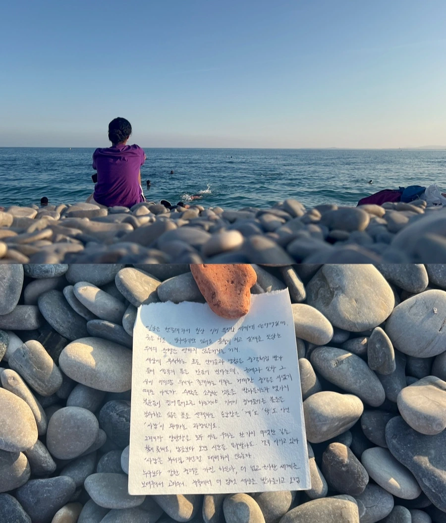 73ECD37F-3ACC-44DB-9F73-58F51C5F3845.jpg?type=w966