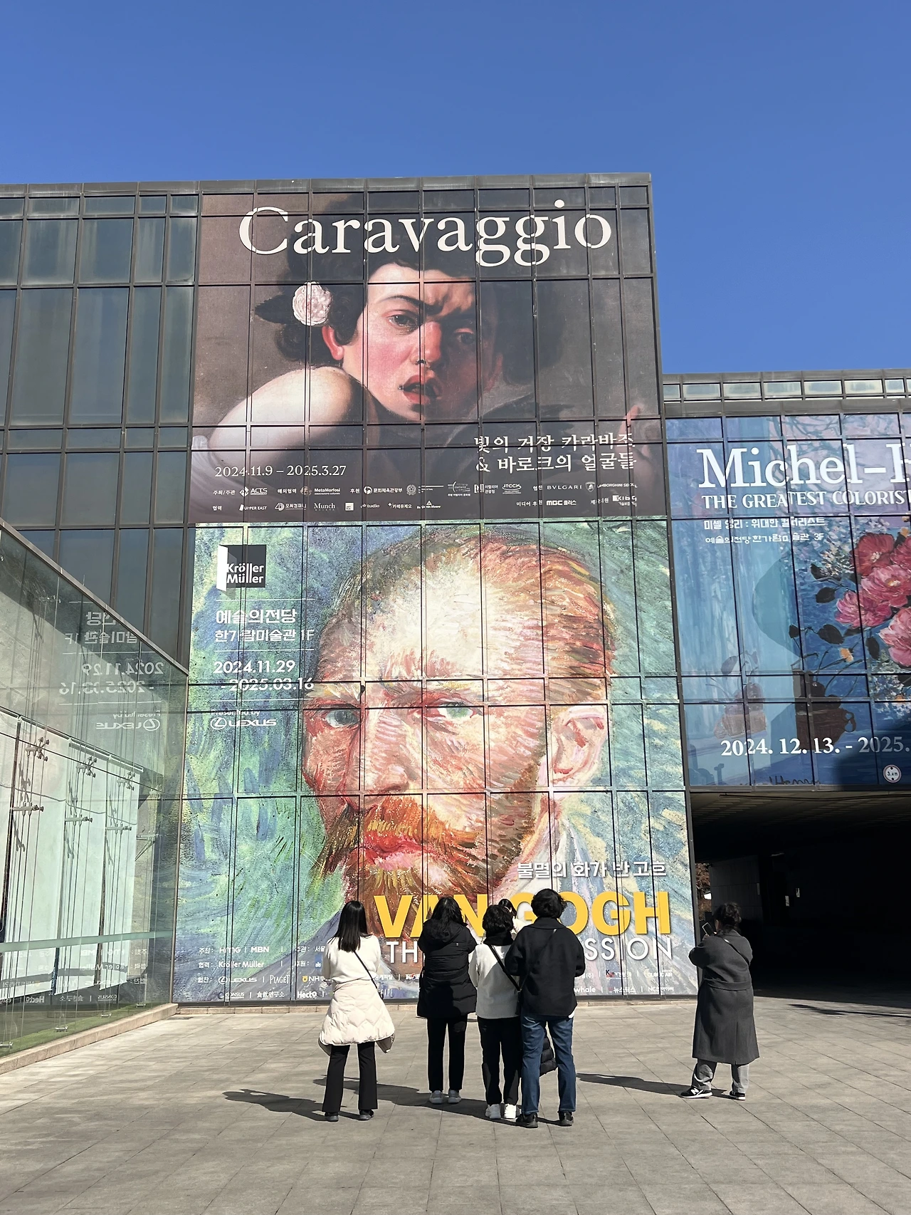 KakaoTalk_20250319_223250953.jpg?type=w3840