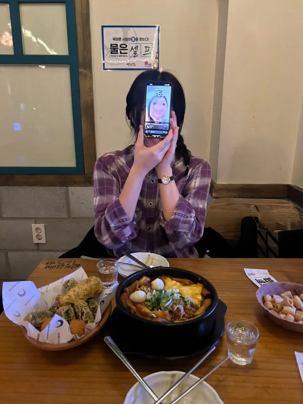 KakaoTalk_20250319_210514598.jpg?type=w966