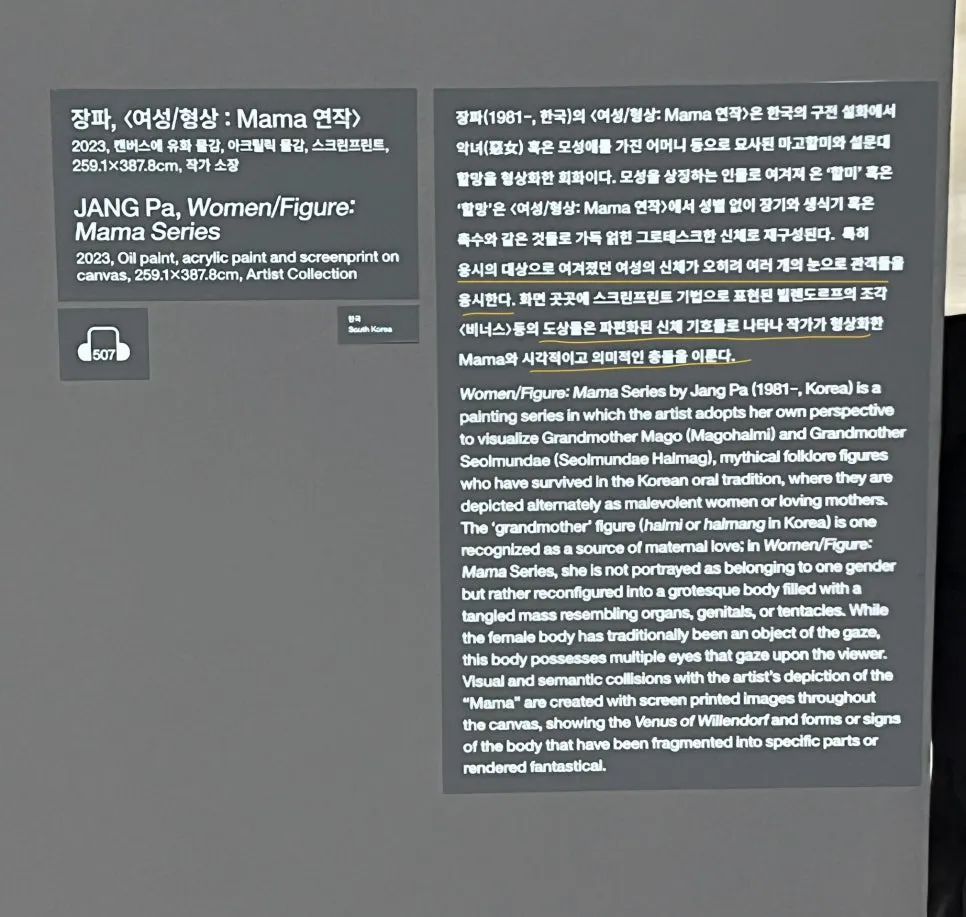 KakaoTalk_20250319_220445003_01.jpg?type=w966