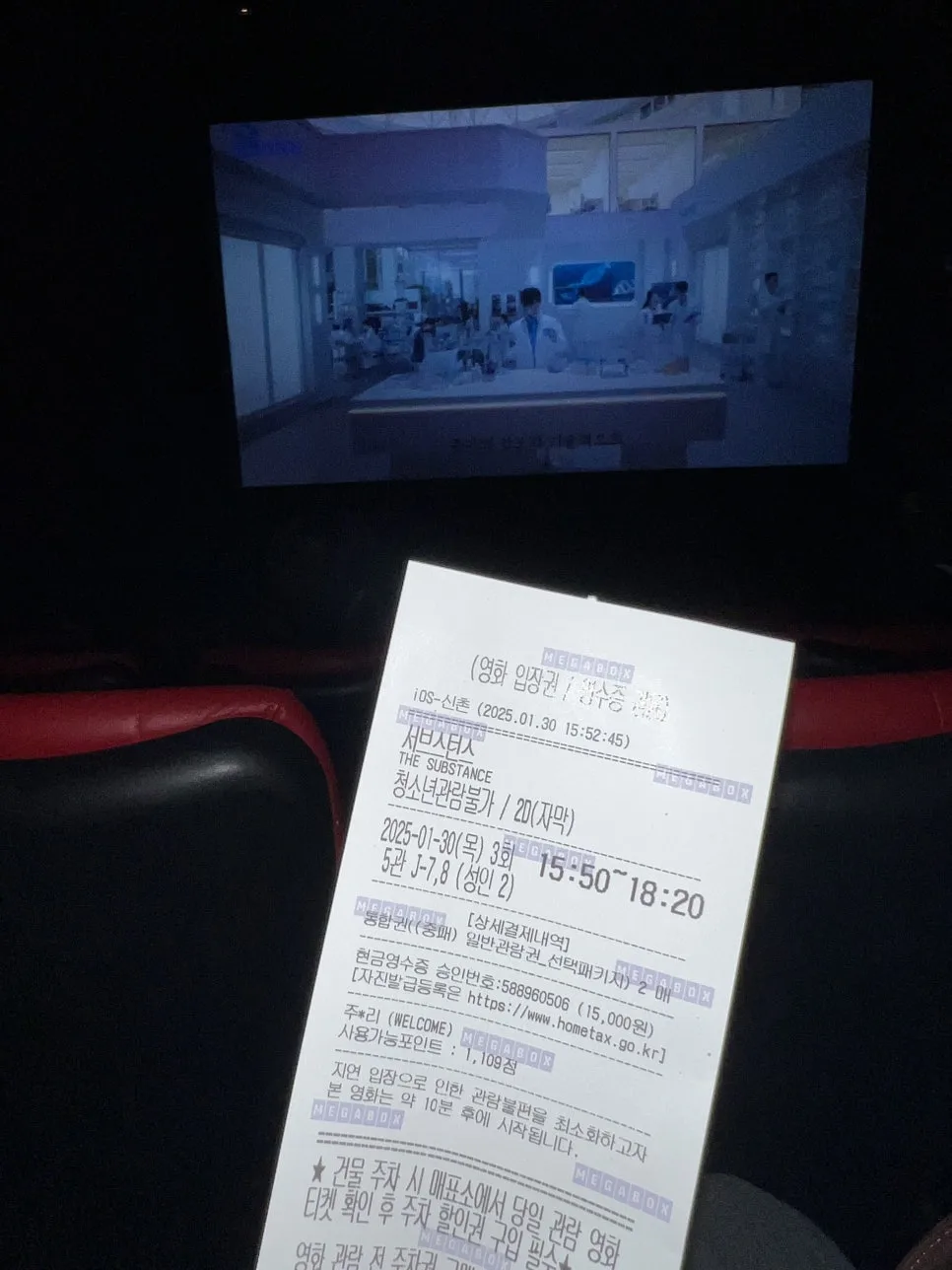 KakaoTalk_20250319_211456027.jpg?type=w966