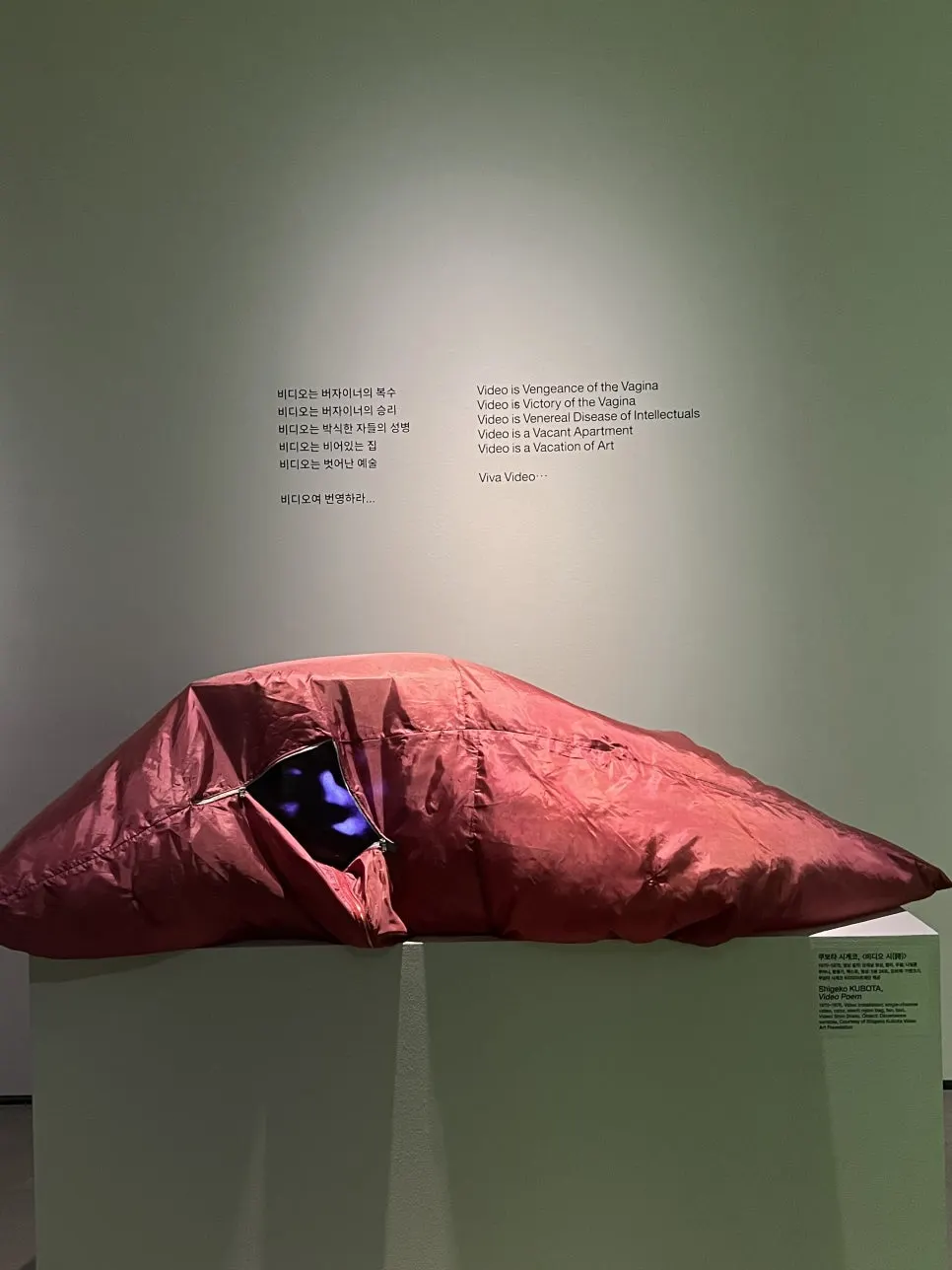 KakaoTalk_20250319_220403746_03.jpg?type=w966