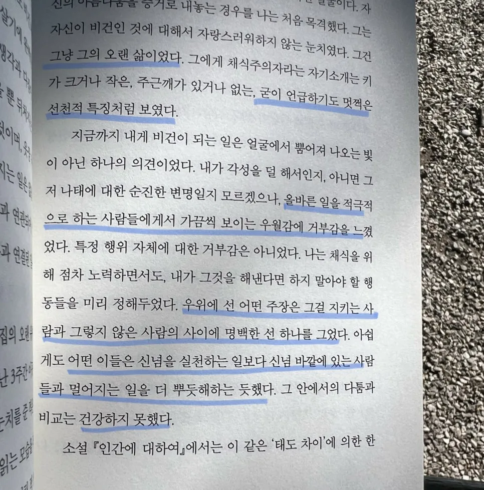 KakaoTalk_20240322_164513201.jpg?type=w966