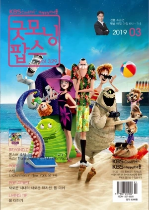 %ED%91%9C%EC%A7%80_03.jpg?type=w420