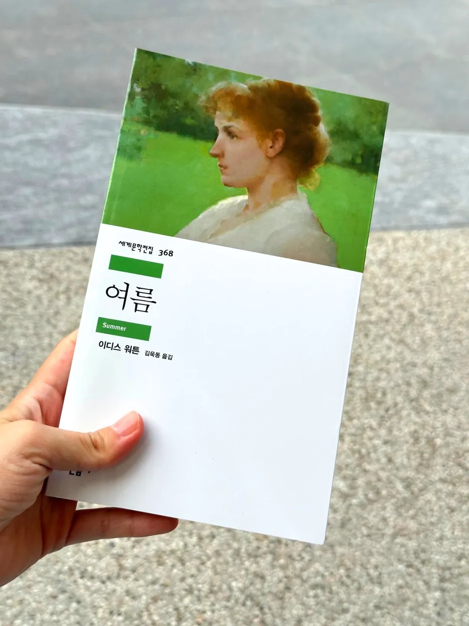 SE-7ae7879d-4265-4eea-b045-90cffff50307.jpg?type=w1