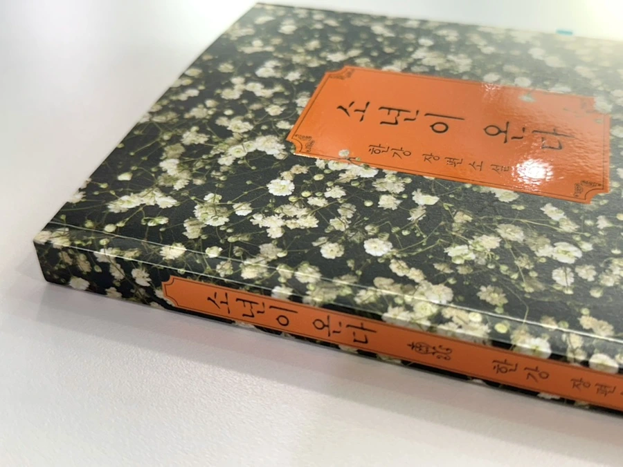 IMG_8579.jpg?type=w1