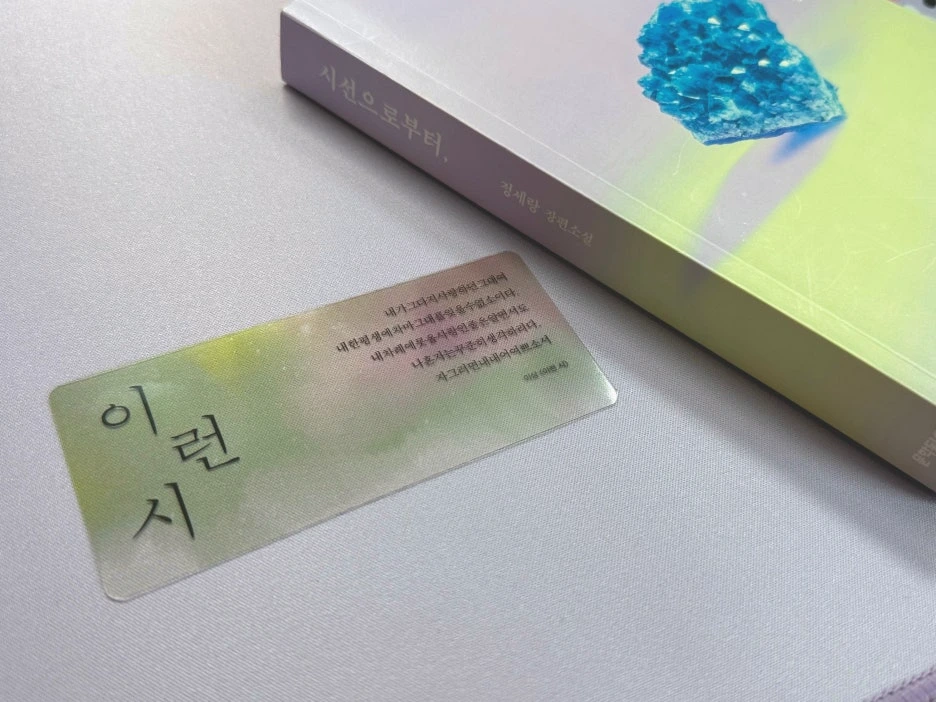 SE-679fa2bd-913a-44ff-bac3-5107b381e29f.jpg?type=w1